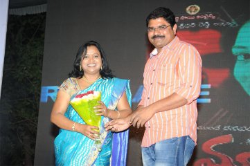 Maaya Audio Launch